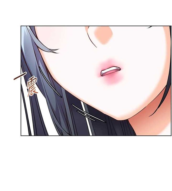 老師的親密指導第37話-老師的成人級副業!