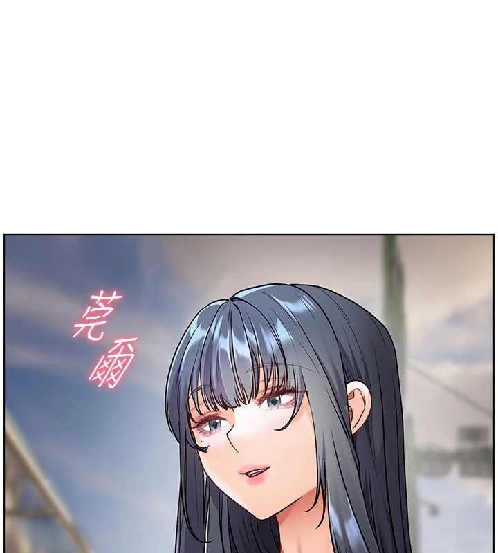 老师的亲密指导第37話-老師的成人級副業!