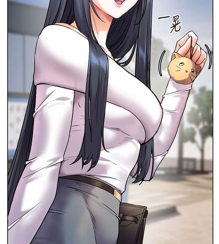 老師的親密指導第37話-老師的成人級副業!