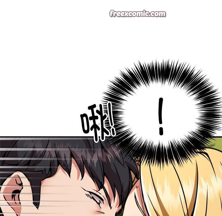 新都市外卖员第35話