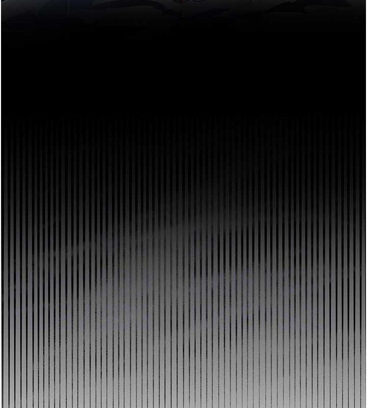 花容濕色:取花點第41話-破處的香丹