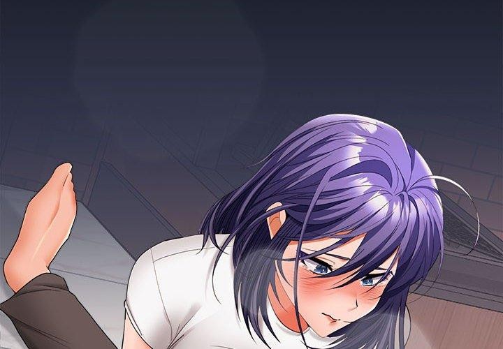 在公司偷偷爱第41話