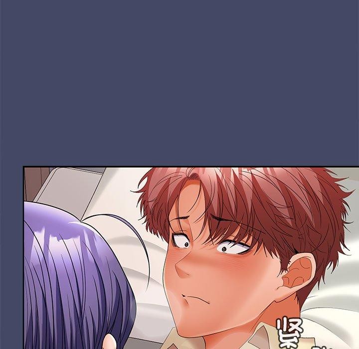 在公司偷偷爱第41話