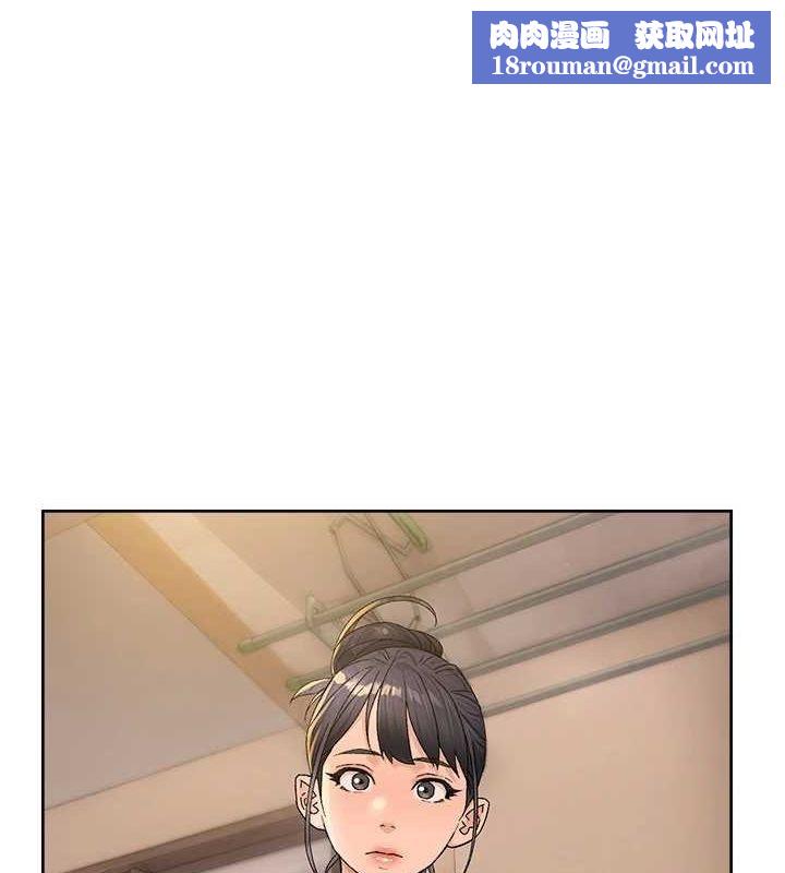 深层洁净达人第21話-惹到不該惹的人?!