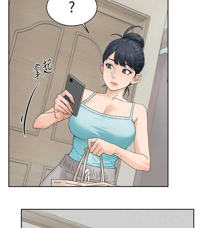 深层洁净达人第21話-惹到不該惹的人?!