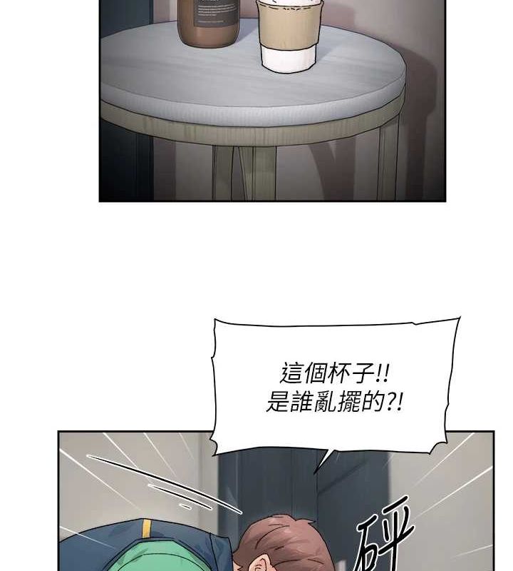 深層潔淨達人第21話-惹到不該惹的人?!