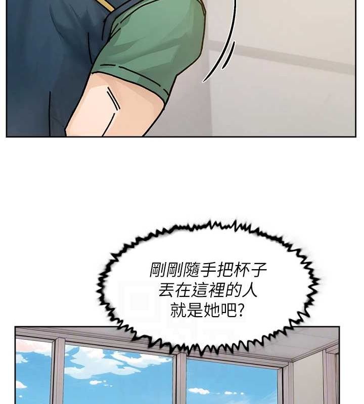 深层洁净达人第21話-惹到不該惹的人?!