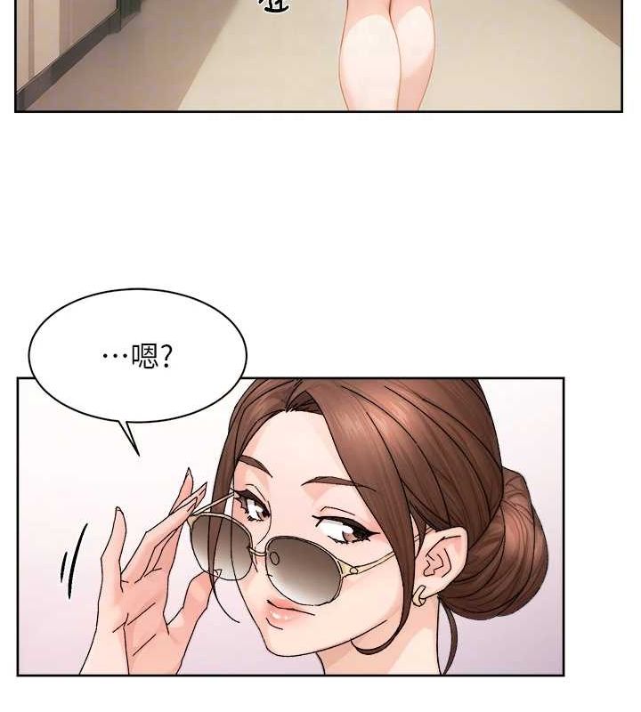 深層潔淨達人第21話-惹到不該惹的人?!