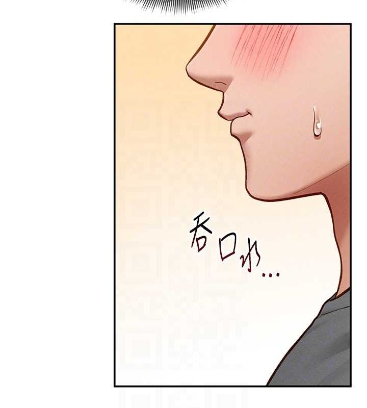 私密視角第20話-想像上次一樣做愛