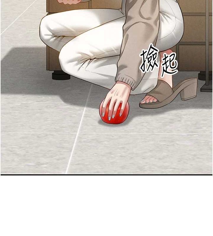 私密視角第20話-想像上次一樣做愛