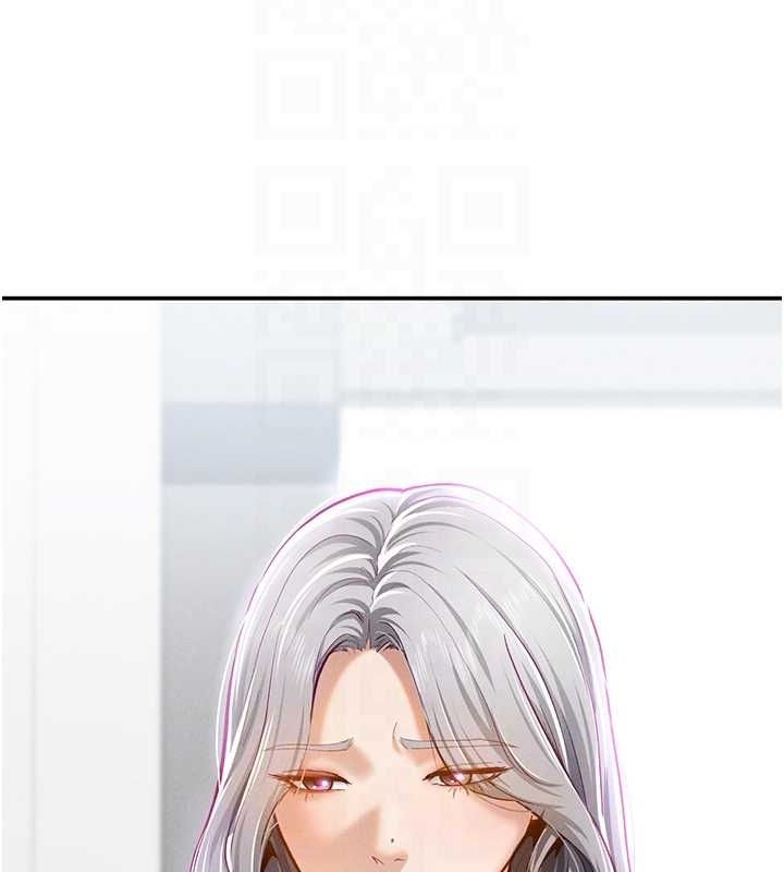 私密视角第20話-想像上次一樣做愛