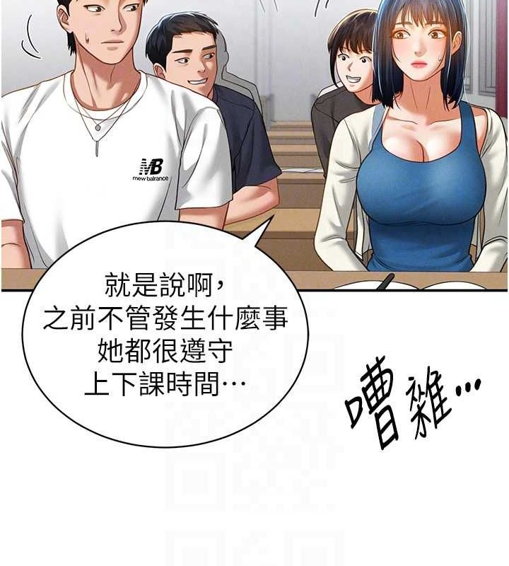 私密视角第20話-想像上次一樣做愛