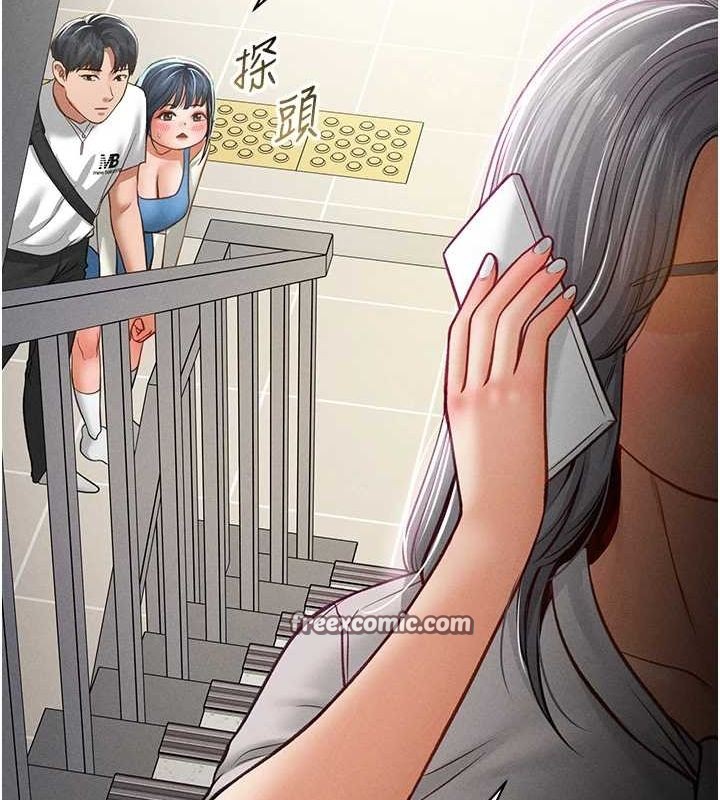 私密視角第20話-想像上次一樣做愛