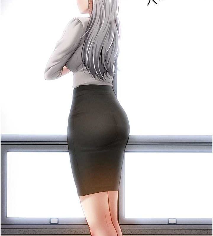 私密視角第20話-想像上次一樣做愛