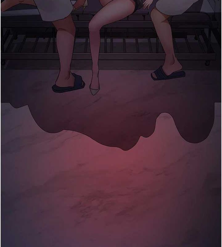 夜间诊疗室第94話-上流階層的樂園