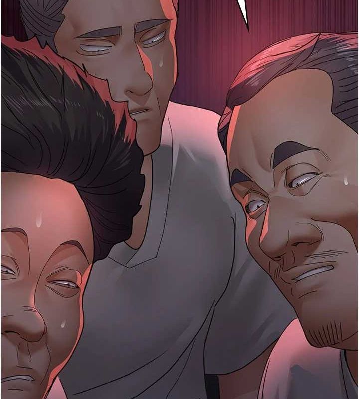 夜間診療室第94話-上流階層的樂園