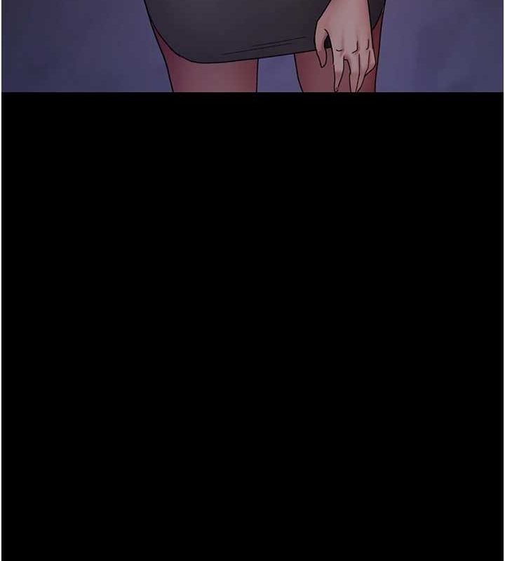 夜间诊疗室第94話-上流階層的樂園