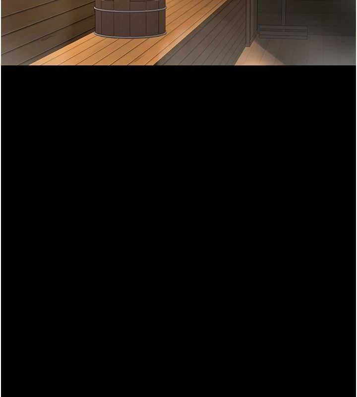 夜間診療室第94話-上流階層的樂園