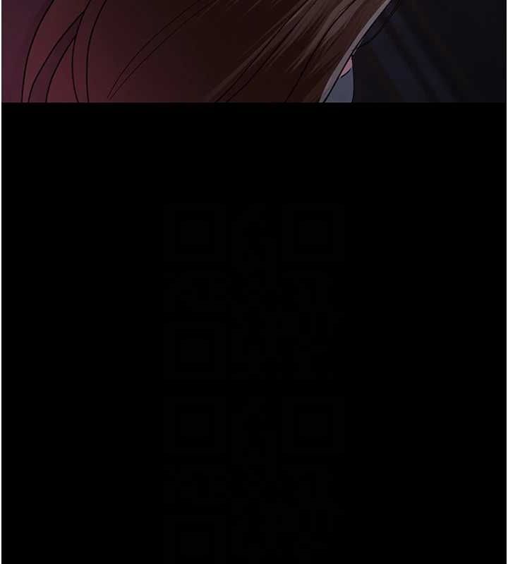 夜间诊疗室第94話-上流階層的樂園