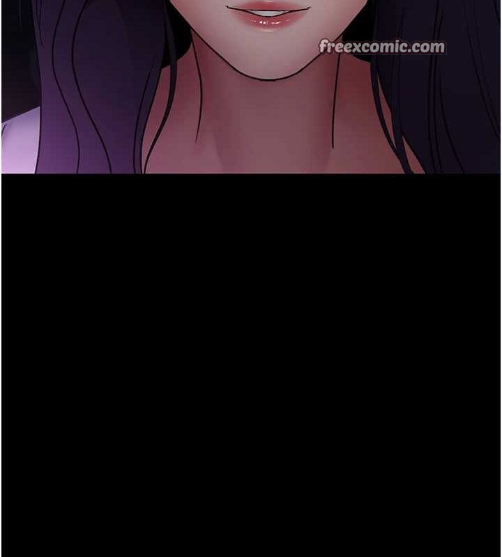 夜間診療室第94話-上流階層的樂園