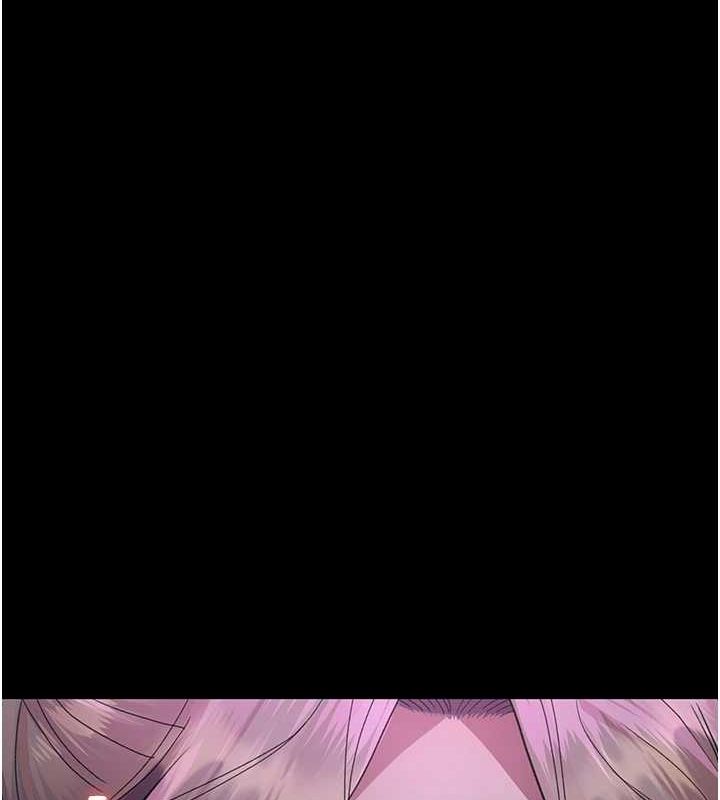 夜间诊疗室第94話-上流階層的樂園