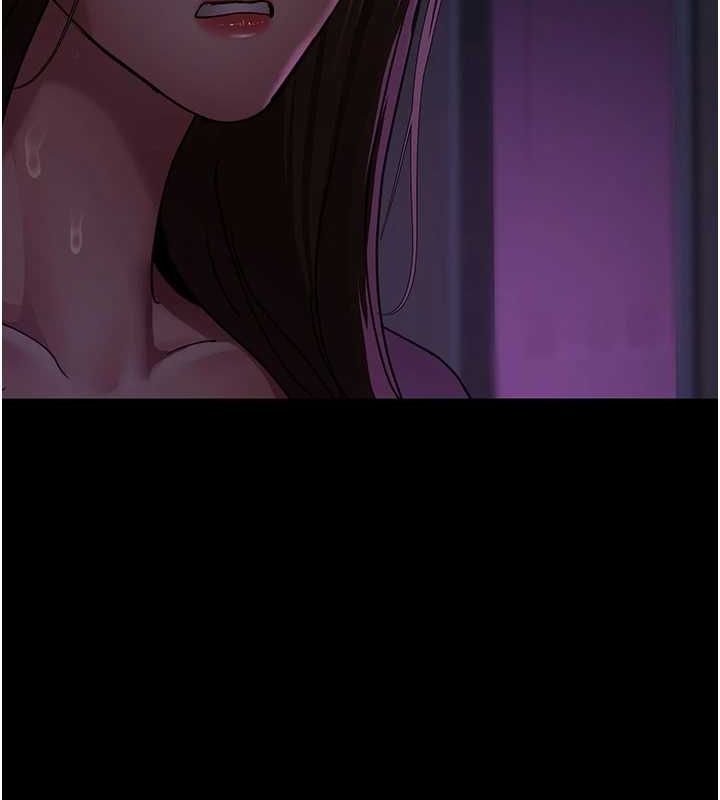 夜间诊疗室第94話-上流階層的樂園