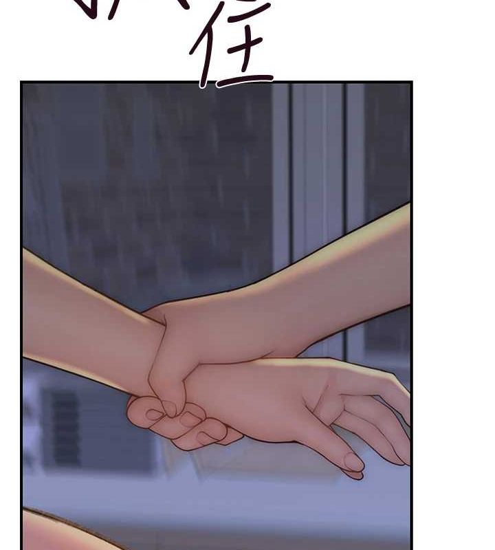 继母的香味第87話-把我當成你繼母&hearts;