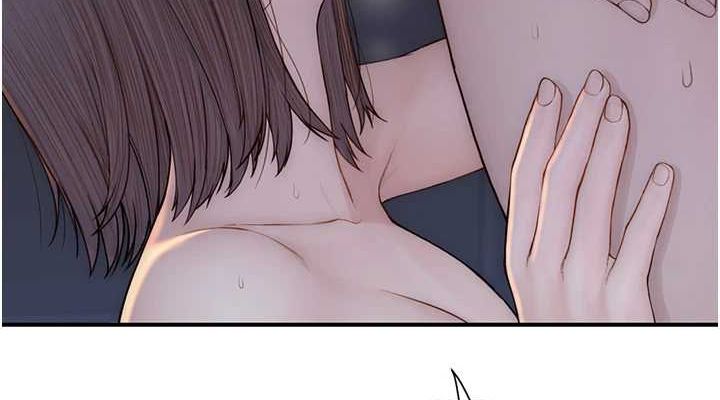 继母的香味第87話-把我當成你繼母&hearts;