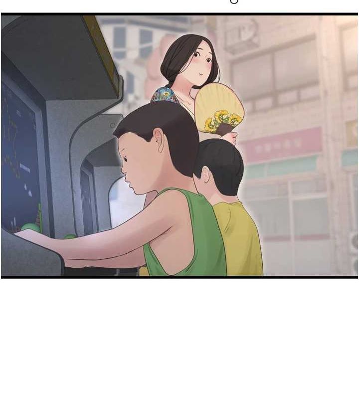 水電工日誌第80話-深夜拜訪的男客