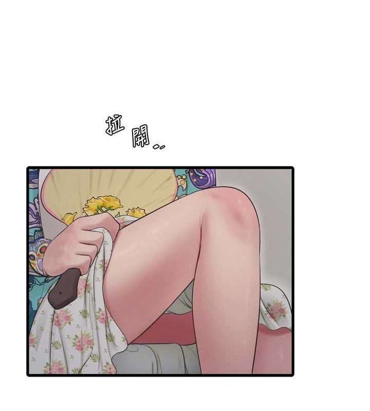 水电工日誌第80話-深夜拜訪的男客