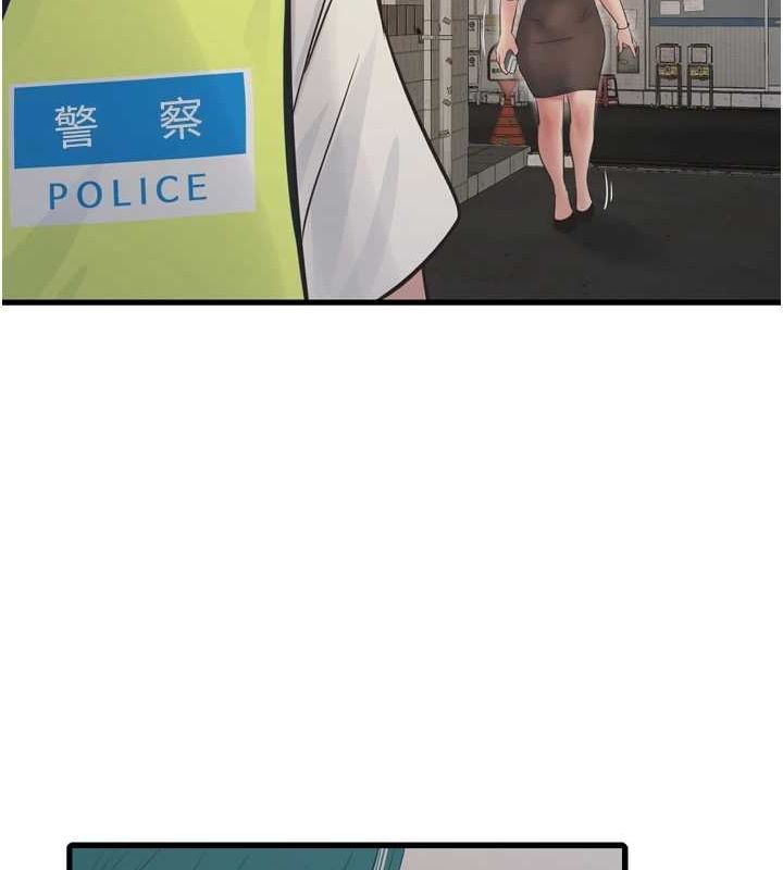 水電工日誌第80話-深夜拜訪的男客