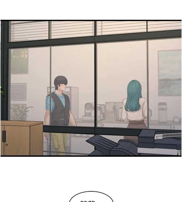 水电工日誌第80話-深夜拜訪的男客