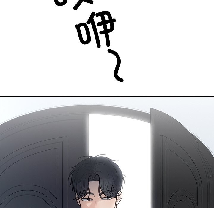 婚姻束缚第21話