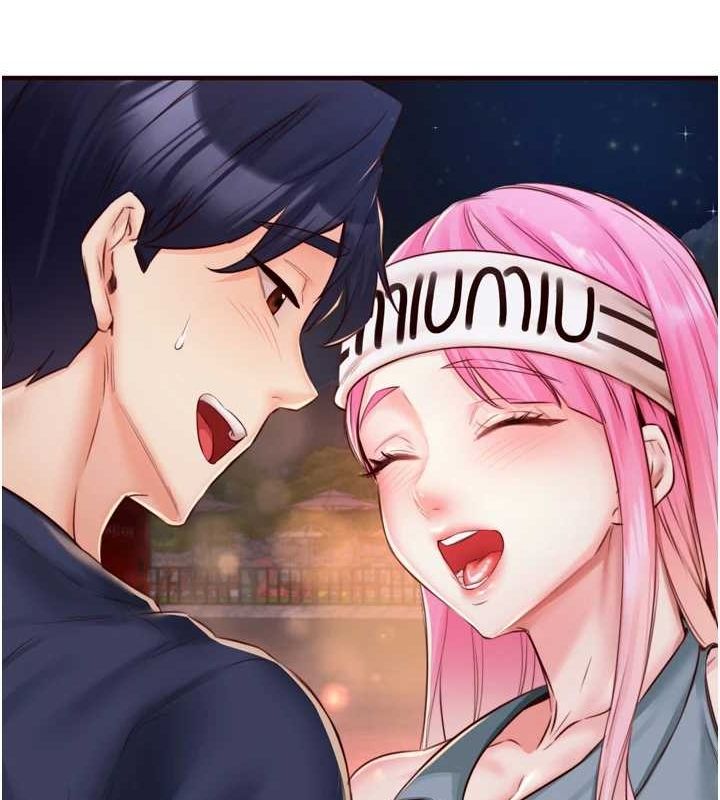 熟女自助餐第26話-我更喜歡那樣的女人