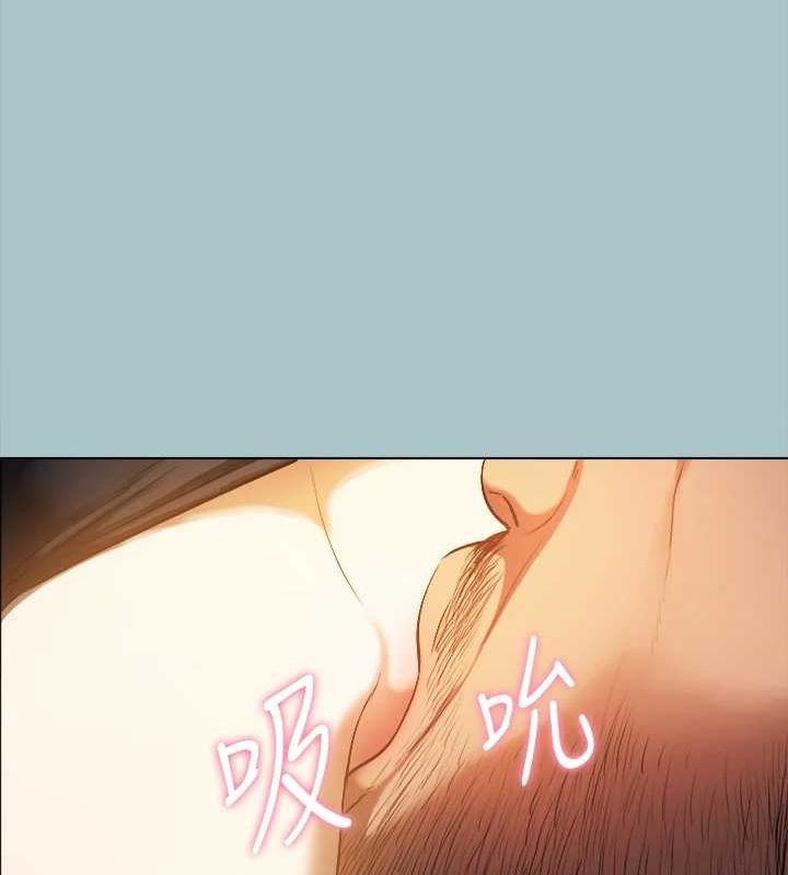 进击的巨根第30話-我會等到妳想要為止