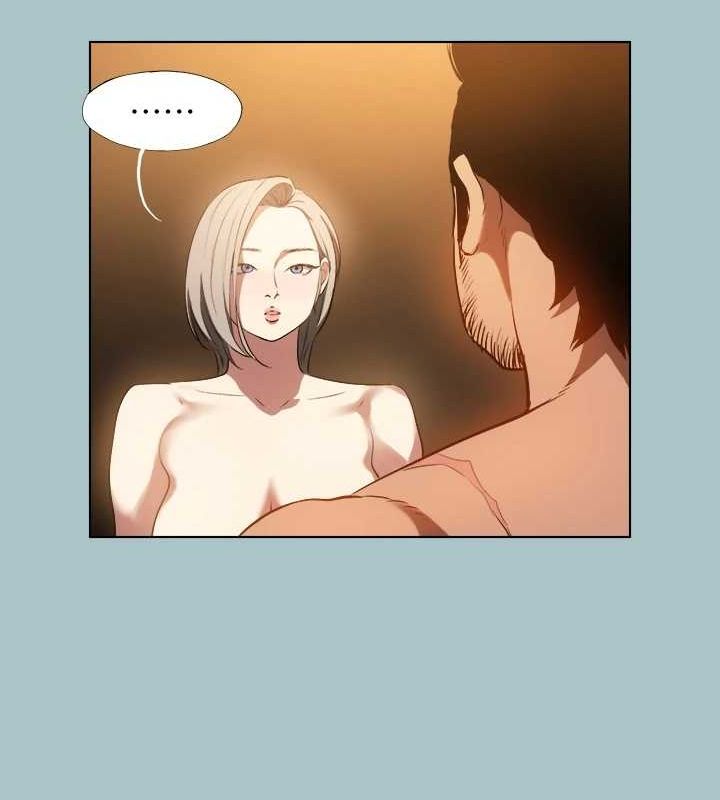 進擊的巨根第30話-我會等到妳想要為止