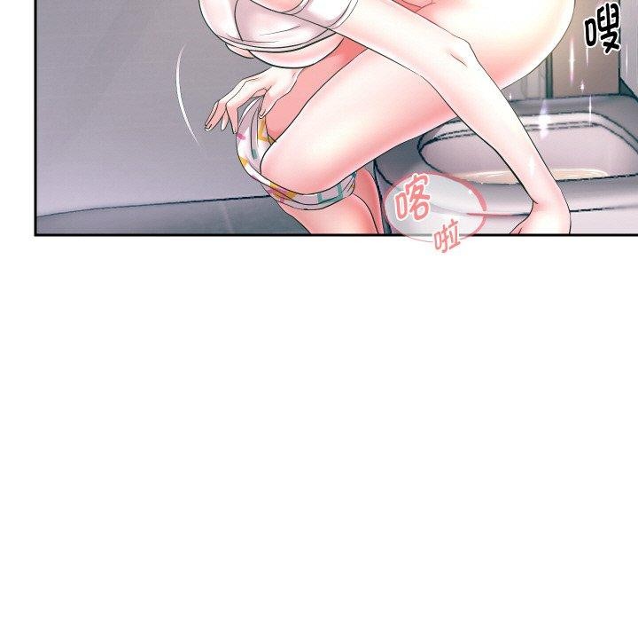 重生之长枪无敌第44話