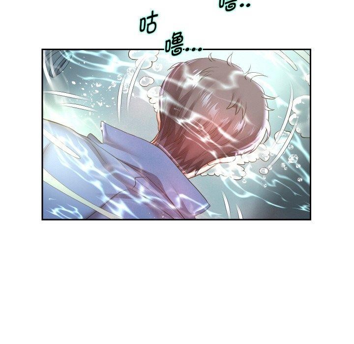 重生之长枪无敌第44話