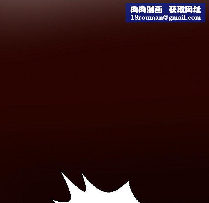 重生之长枪无敌第44話