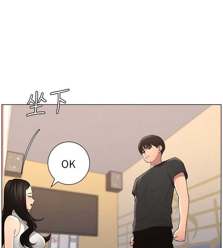 兄妹的秘密授課第47話-KTV偷GG貞子