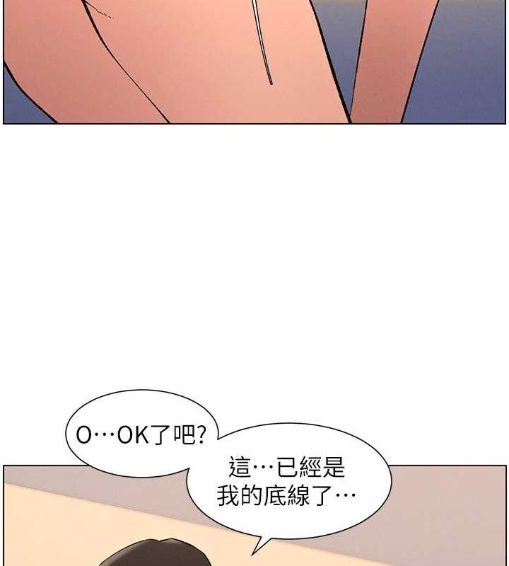 兄妹的秘密授課第47話-KTV偷GG貞子