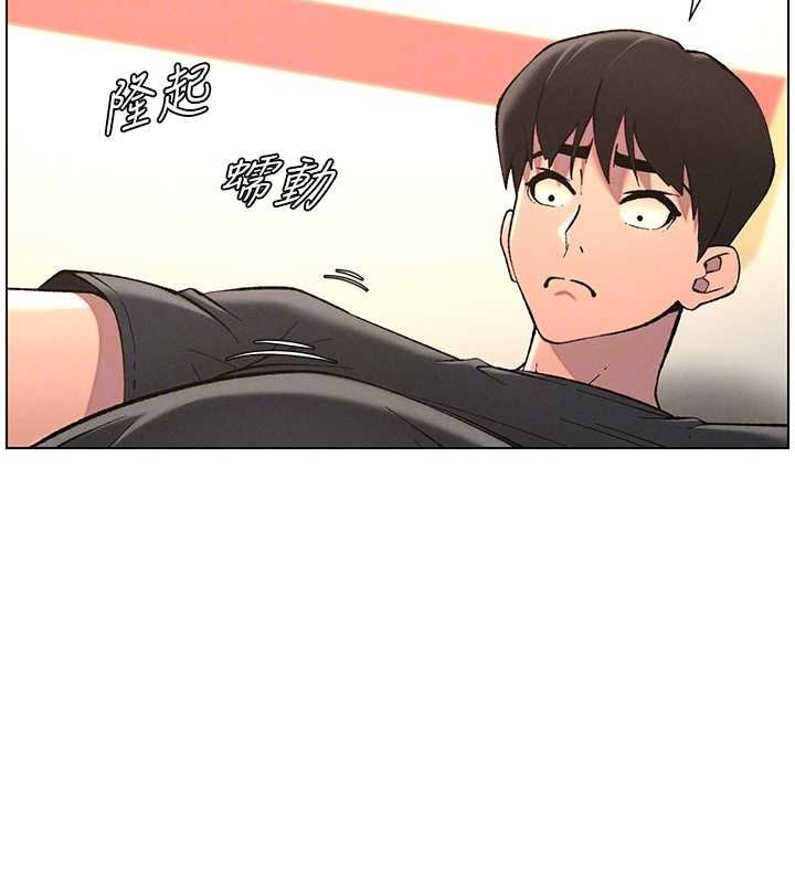 兄妹的秘密授課第47話-KTV偷GG貞子