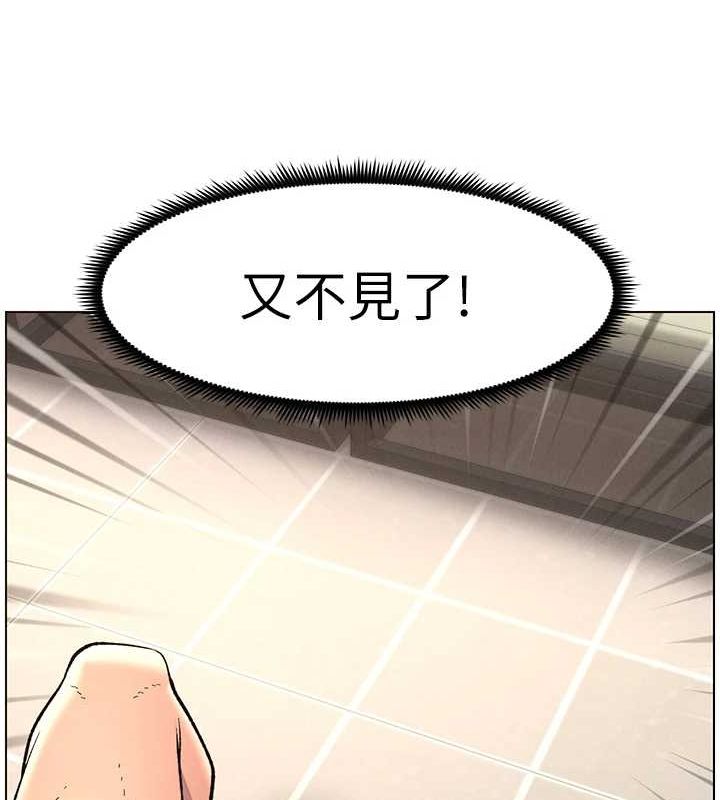 兄妹的秘密授課第47話-KTV偷GG貞子