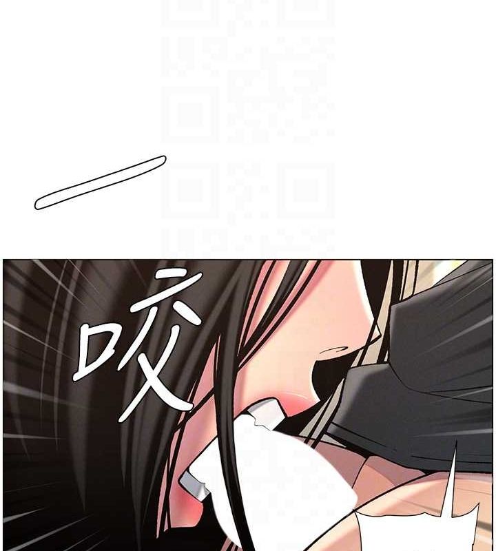 兄妹的秘密授課第47話-KTV偷GG貞子