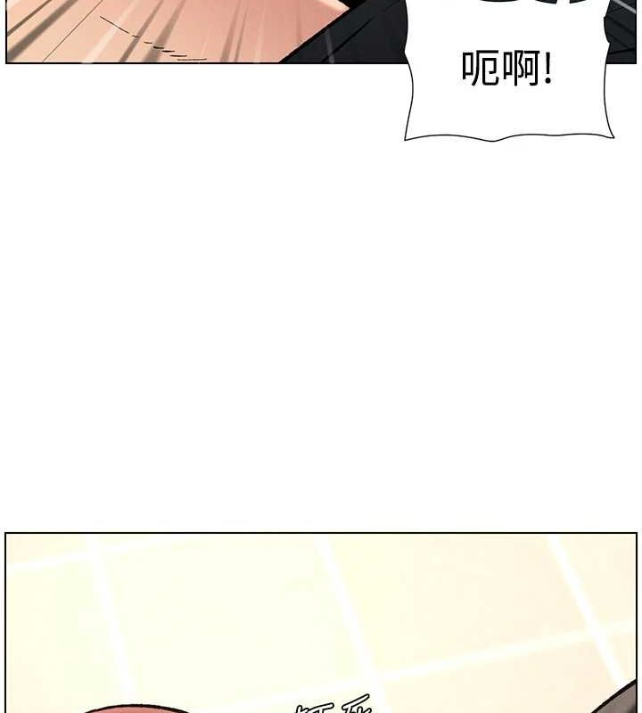 兄妹的秘密授課第47話-KTV偷GG貞子