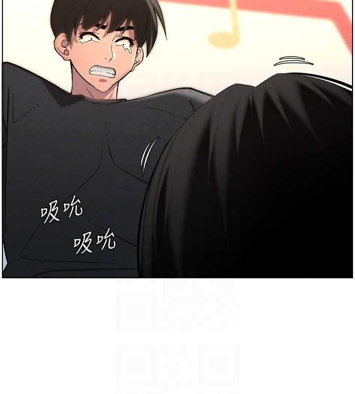 兄妹的秘密授課第47話-KTV偷GG貞子