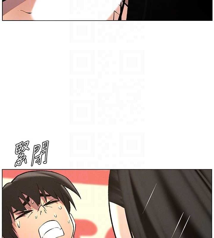 兄妹的秘密授課第47話-KTV偷GG貞子