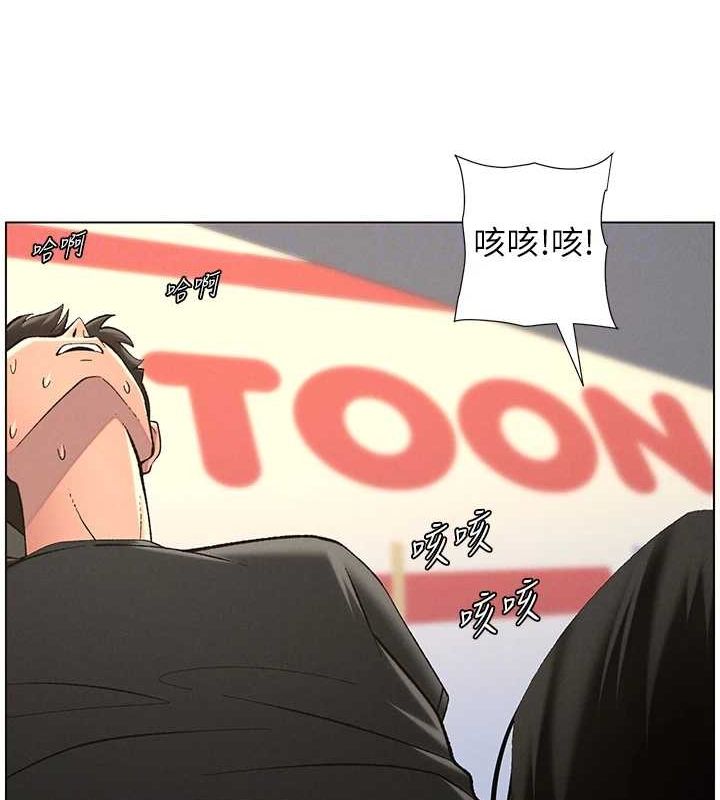 兄妹的秘密授課第47話-KTV偷GG貞子