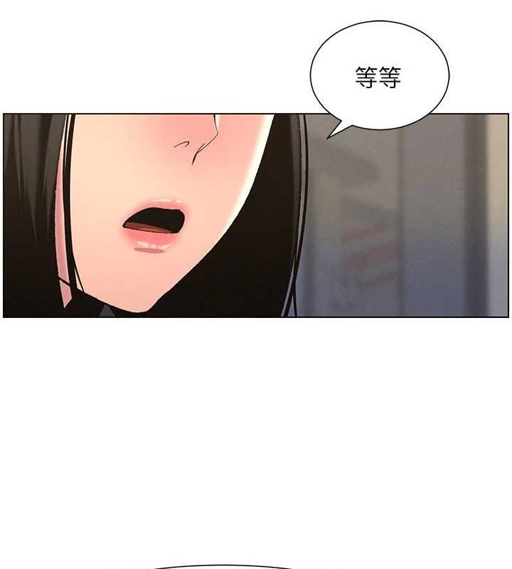 兄妹的秘密授课第47話-KTV偷GG貞子