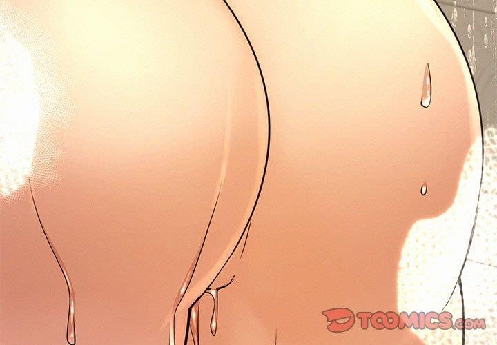 屋檐下的光第63話